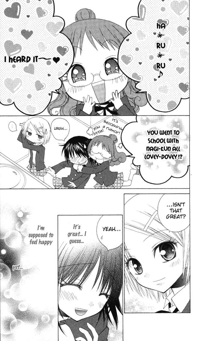 Page 9 Chapter 7 A Single Snowflake of Love Falls: Forecast of Changing Colors
