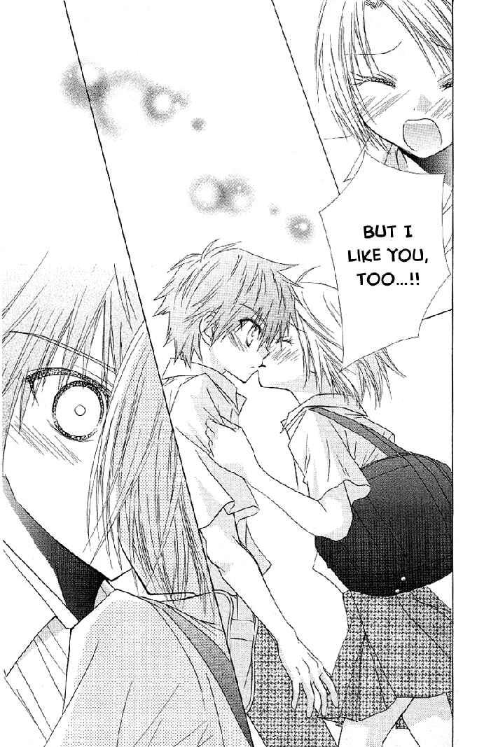 Page 14 Chapter 10 A Single Snowflake of Love Falls: Forecast of Changing Colors