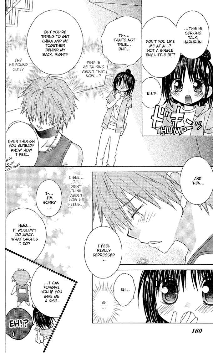 Page 25 Chapter 10 A Single Snowflake of Love Falls: Forecast of Changing Colors