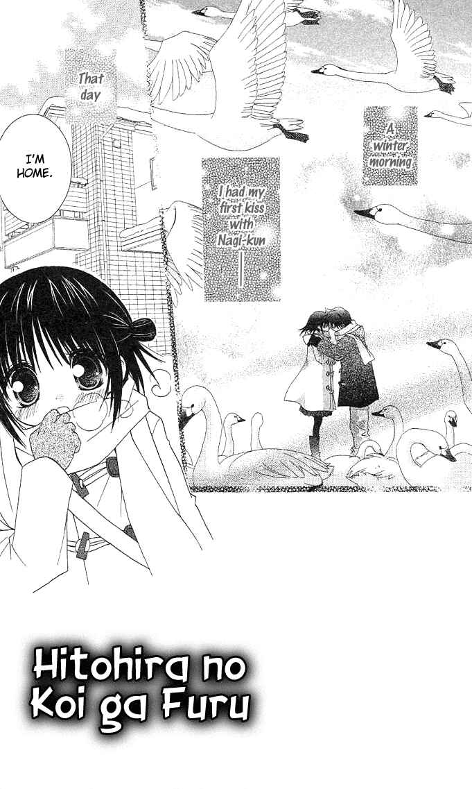 Page 1 Chapter 4 A Single Snowflake of Love Falls: Forecast of Changing Colors