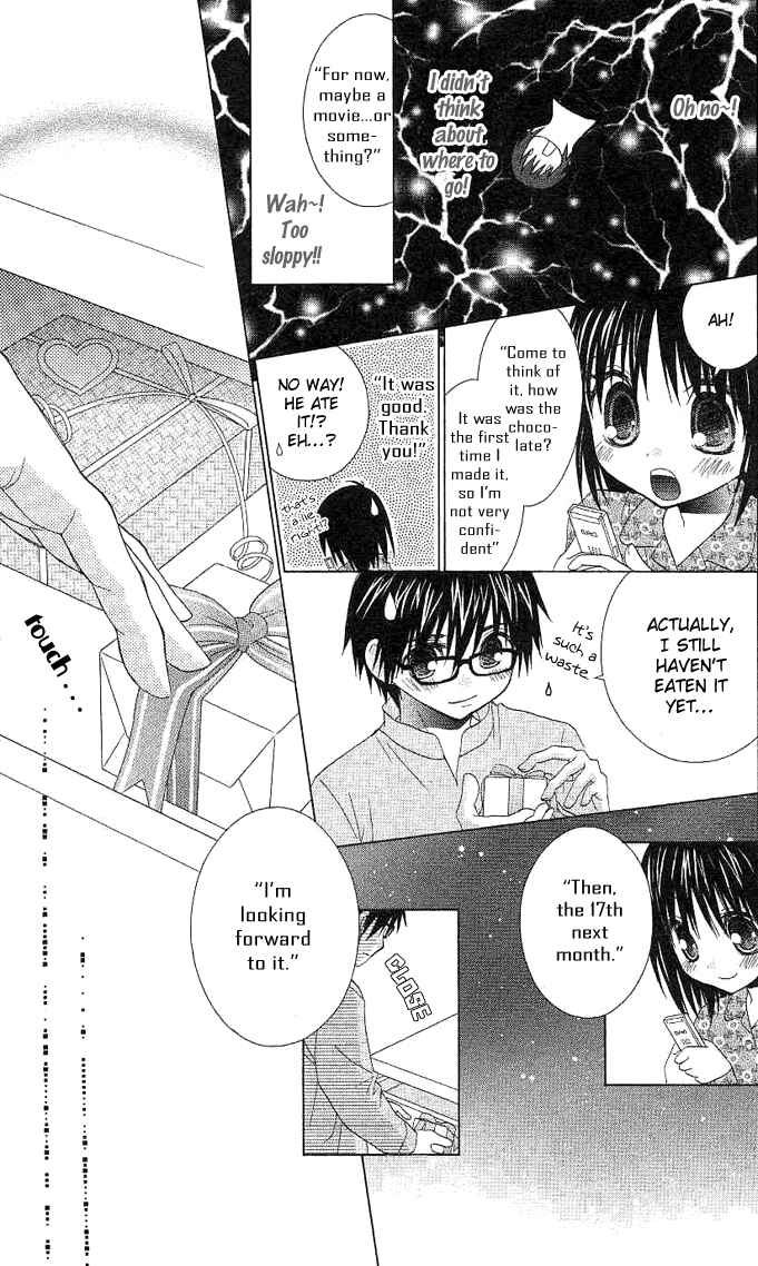Page 11 Chapter 4 A Single Snowflake of Love Falls: Forecast of Changing Colors