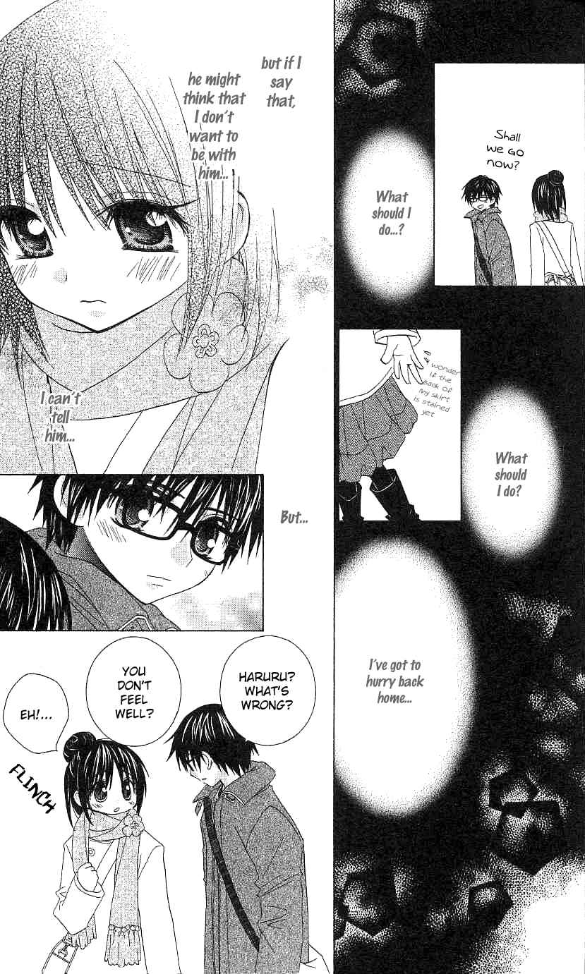 Page 25 Chapter 4 A Single Snowflake of Love Falls: Forecast of Changing Colors