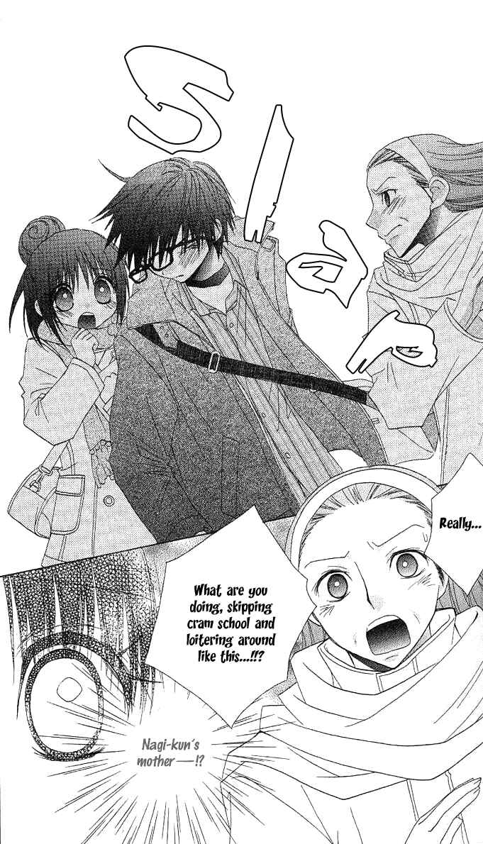 Page 32 Chapter 4 A Single Snowflake of Love Falls: Forecast of Changing Colors