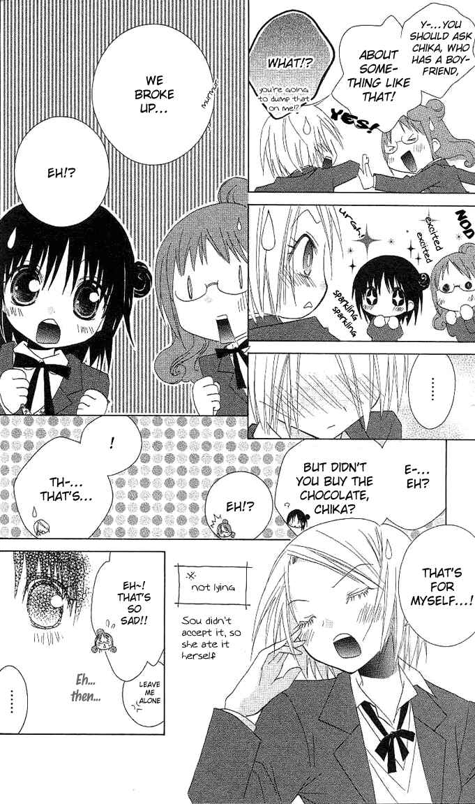 Page 6 Chapter 4 A Single Snowflake of Love Falls: Forecast of Changing Colors