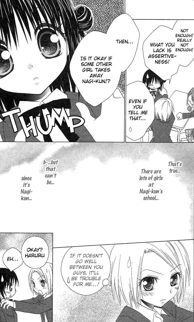 Page 9 Chapter 4 A Single Snowflake of Love Falls: Forecast of Changing Colors