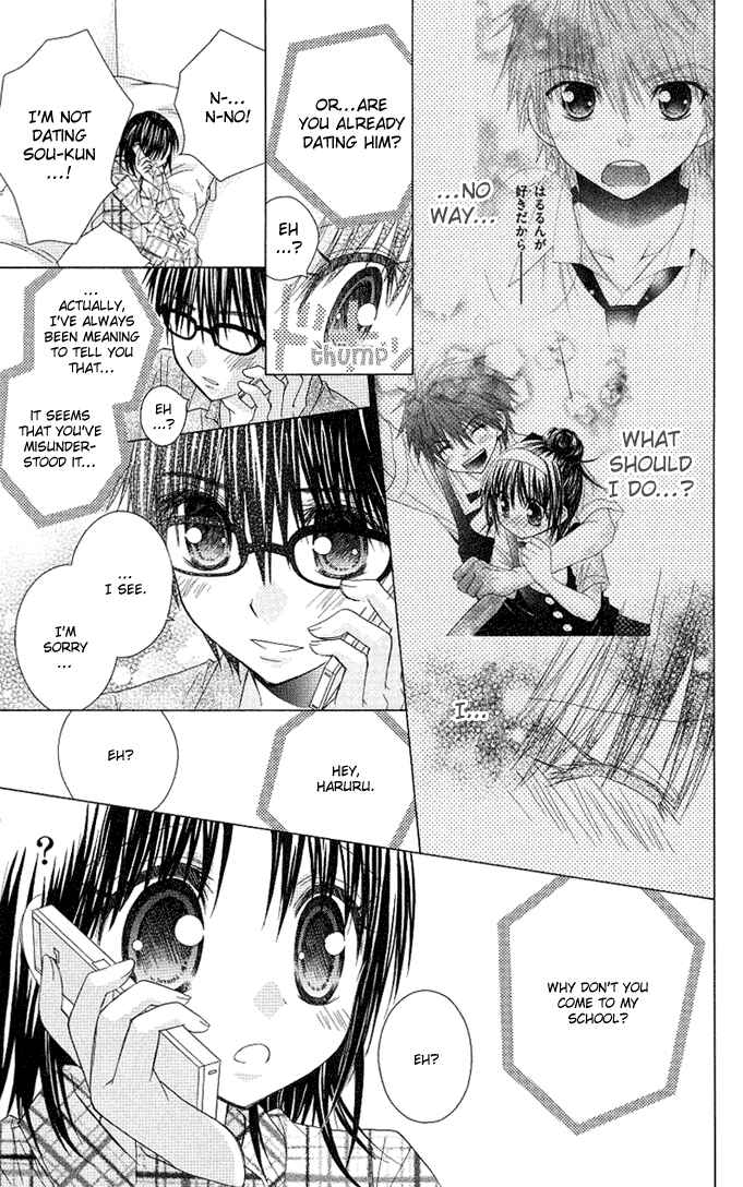 Page 12 Chapter 11 A Single Snowflake of Love Falls: Forecast of Changing Colors