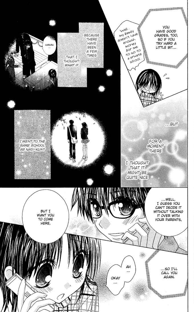 Page 14 Chapter 11 A Single Snowflake of Love Falls: Forecast of Changing Colors
