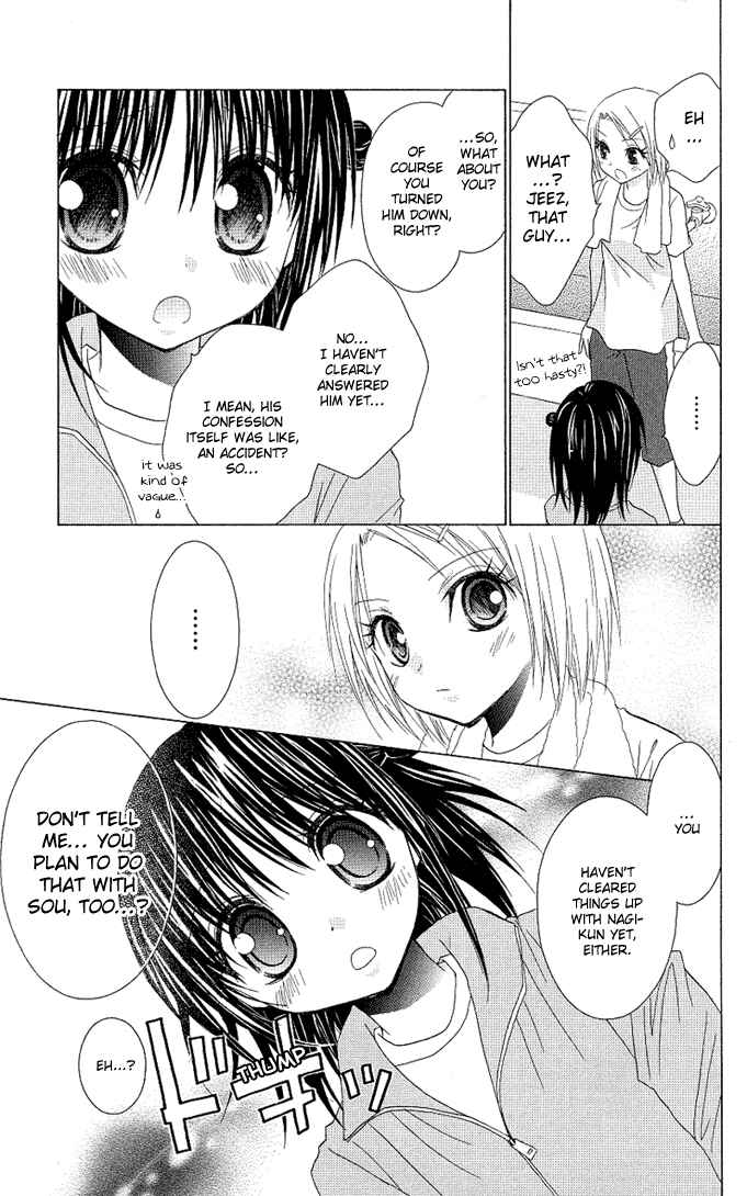 Page 18 Chapter 11 A Single Snowflake of Love Falls: Forecast of Changing Colors