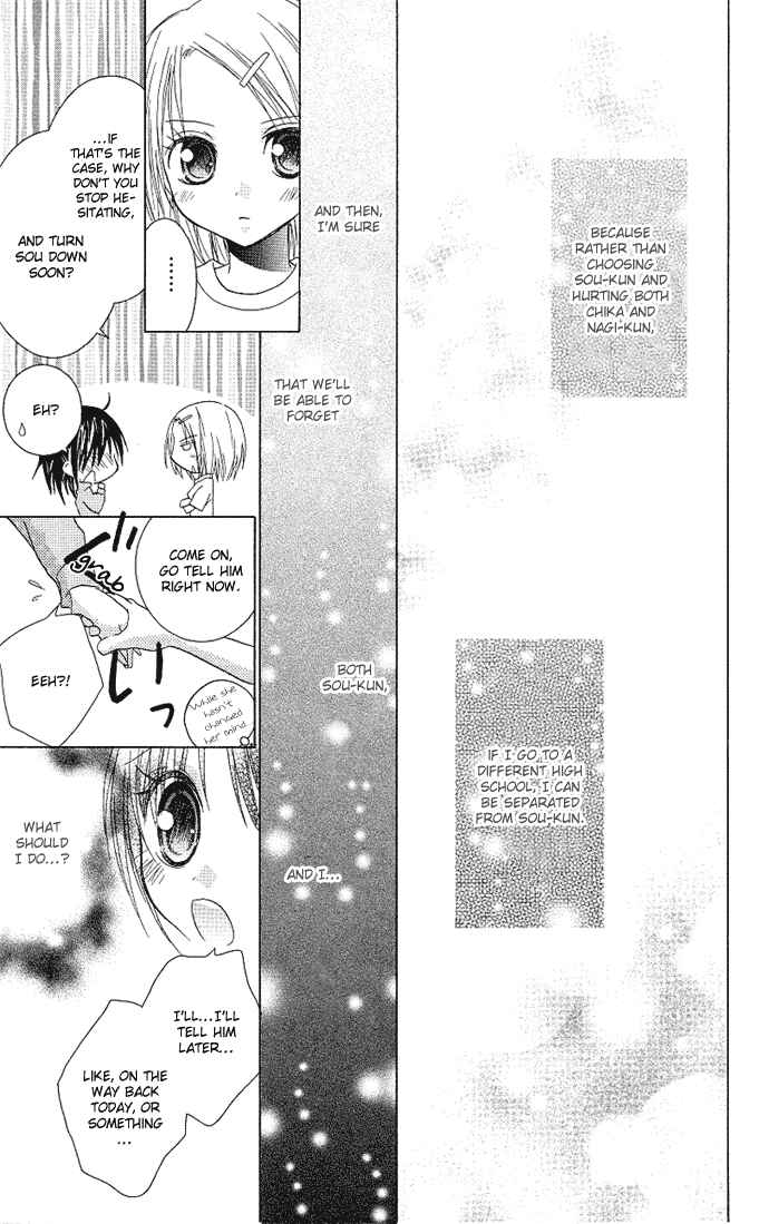 Page 20 Chapter 11 A Single Snowflake of Love Falls: Forecast of Changing Colors