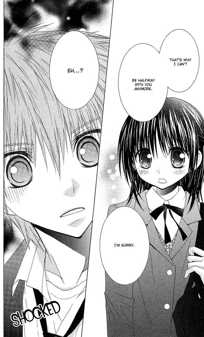 Page 23 Chapter 11 A Single Snowflake of Love Falls: Forecast of Changing Colors
