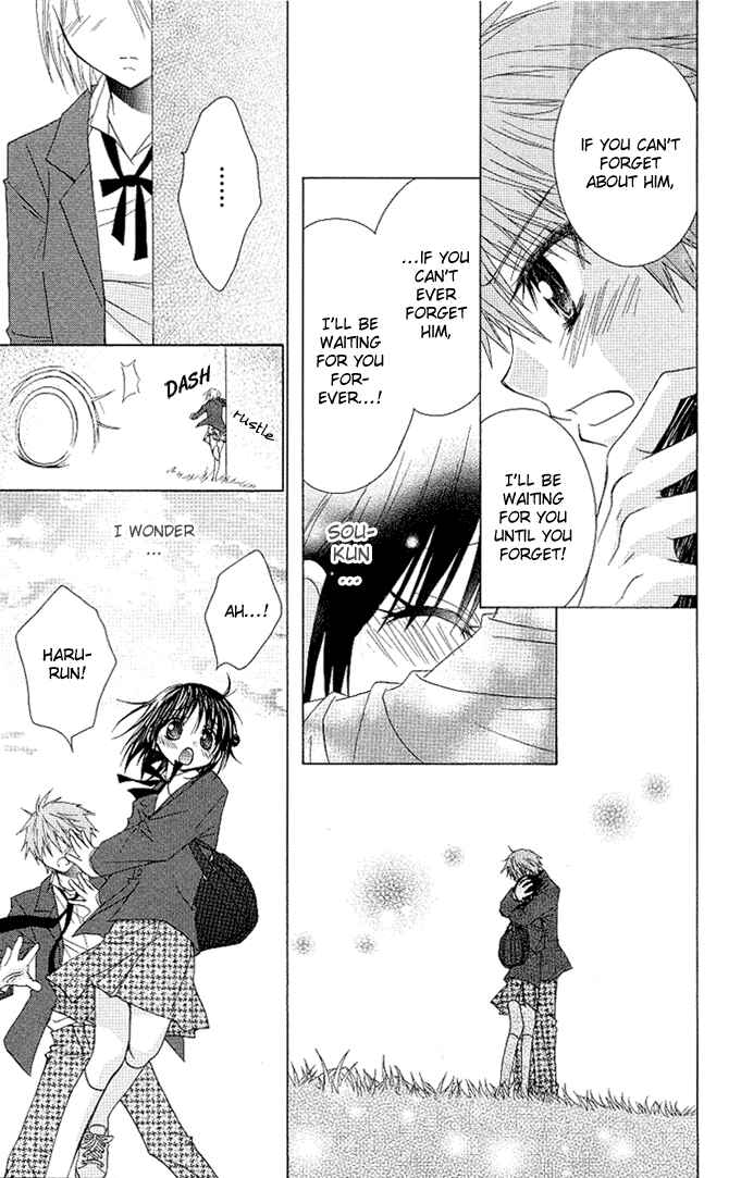 Page 26 Chapter 11 A Single Snowflake of Love Falls: Forecast of Changing Colors