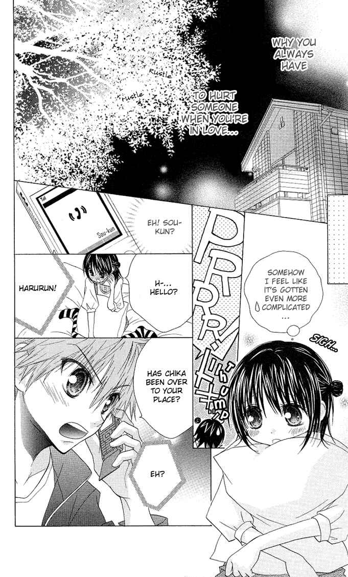Page 27 Chapter 11 A Single Snowflake of Love Falls: Forecast of Changing Colors