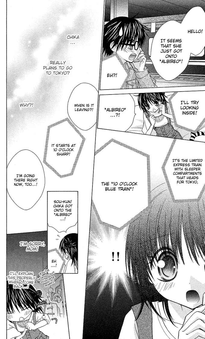 Page 31 Chapter 11 A Single Snowflake of Love Falls: Forecast of Changing Colors