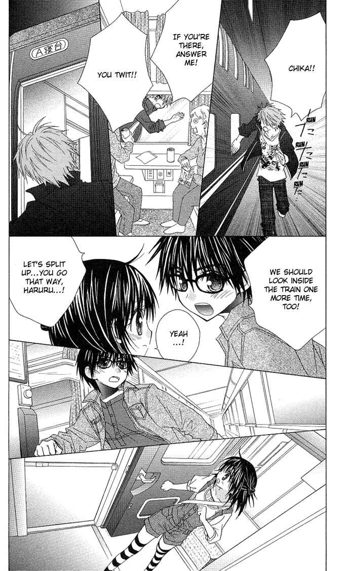 Page 33 Chapter 11 A Single Snowflake of Love Falls: Forecast of Changing Colors