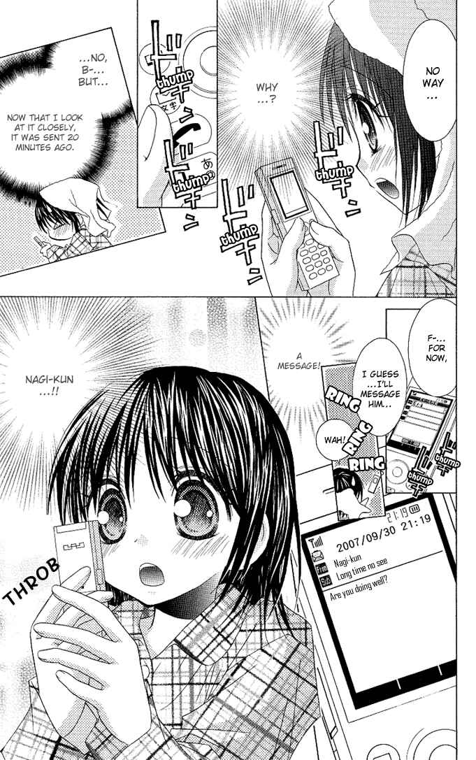 Page 8 Chapter 11 A Single Snowflake of Love Falls: Forecast of Changing Colors
