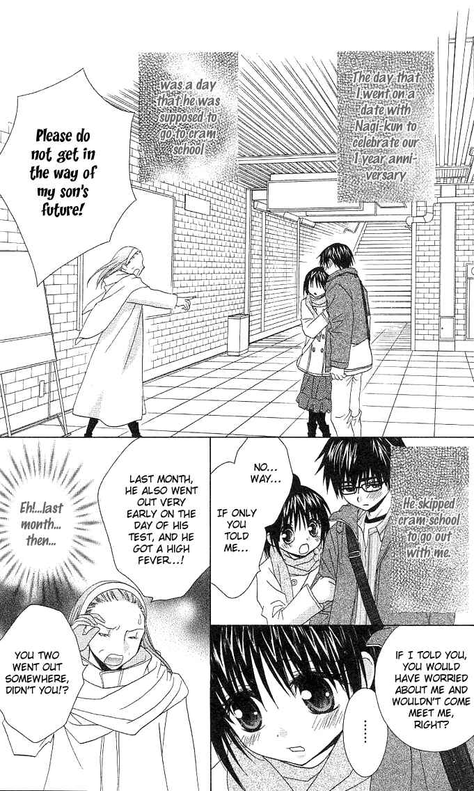 Page 1 Chapter 5 A Single Snowflake of Love Falls: Forecast of Changing Colors
