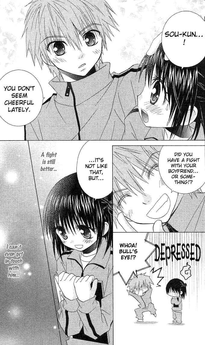 Page 11 Chapter 5 A Single Snowflake of Love Falls: Forecast of Changing Colors