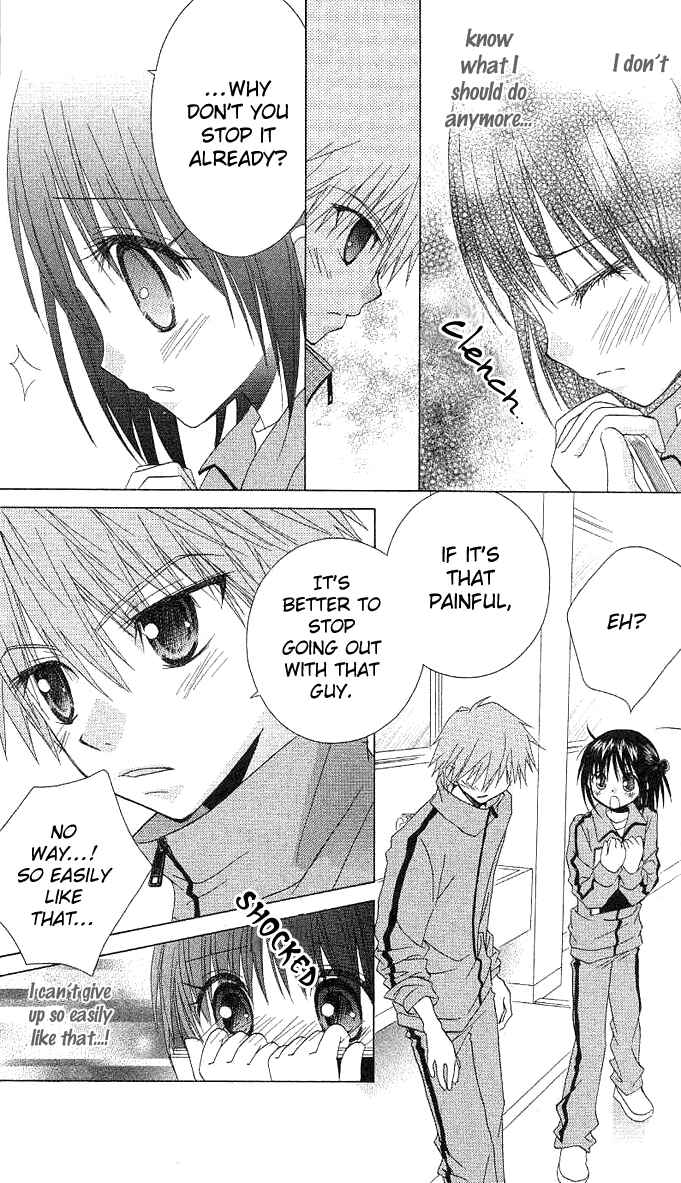 Page 12 Chapter 5 A Single Snowflake of Love Falls: Forecast of Changing Colors
