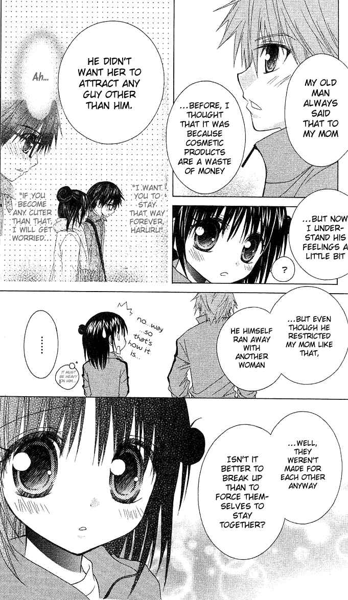 Page 14 Chapter 5 A Single Snowflake of Love Falls: Forecast of Changing Colors