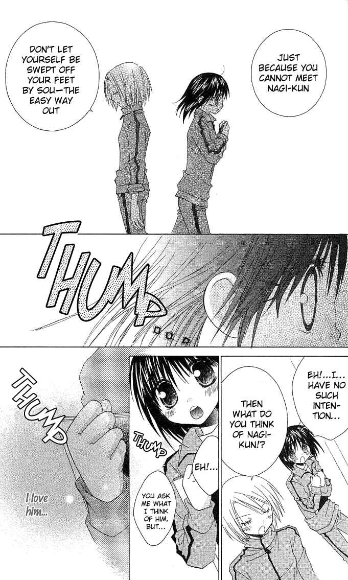 Page 17 Chapter 5 A Single Snowflake of Love Falls: Forecast of Changing Colors