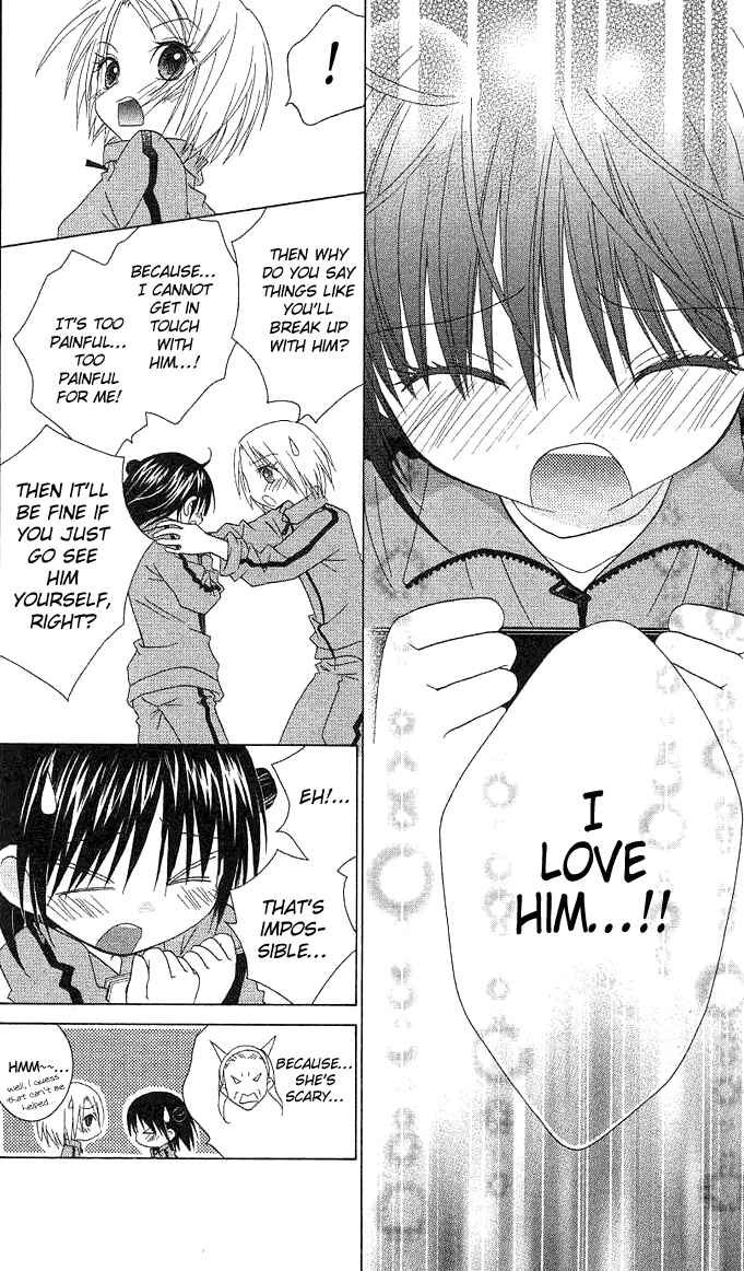 Page 18 Chapter 5 A Single Snowflake of Love Falls: Forecast of Changing Colors