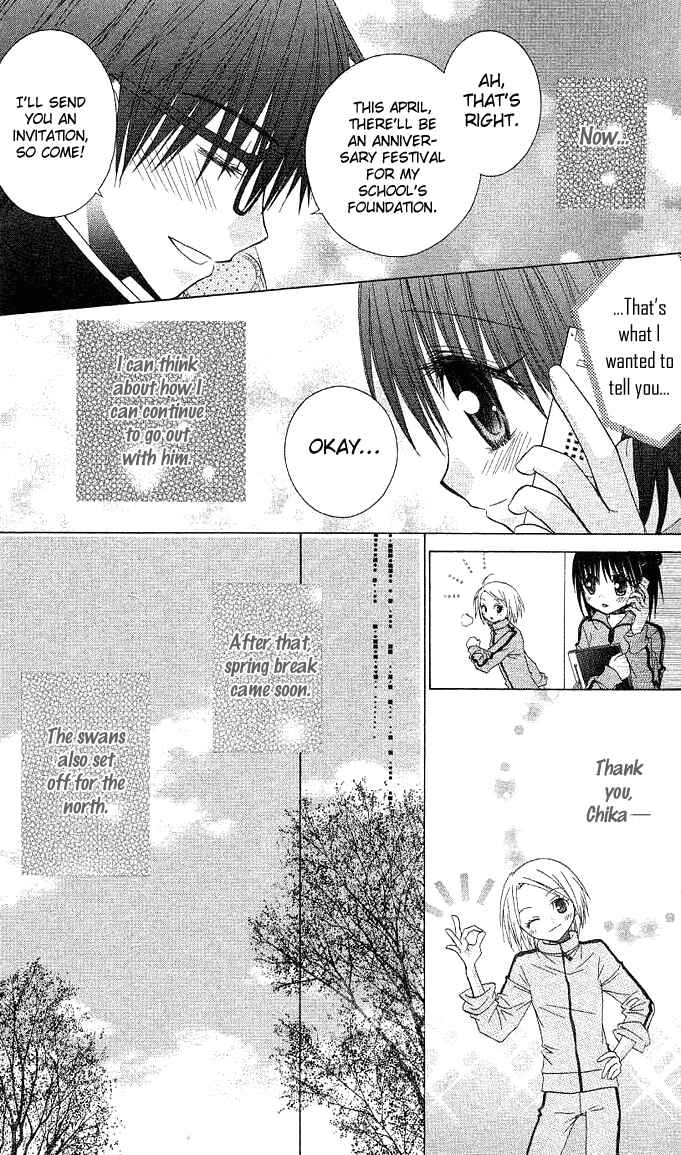 Page 22 Chapter 5 A Single Snowflake of Love Falls: Forecast of Changing Colors