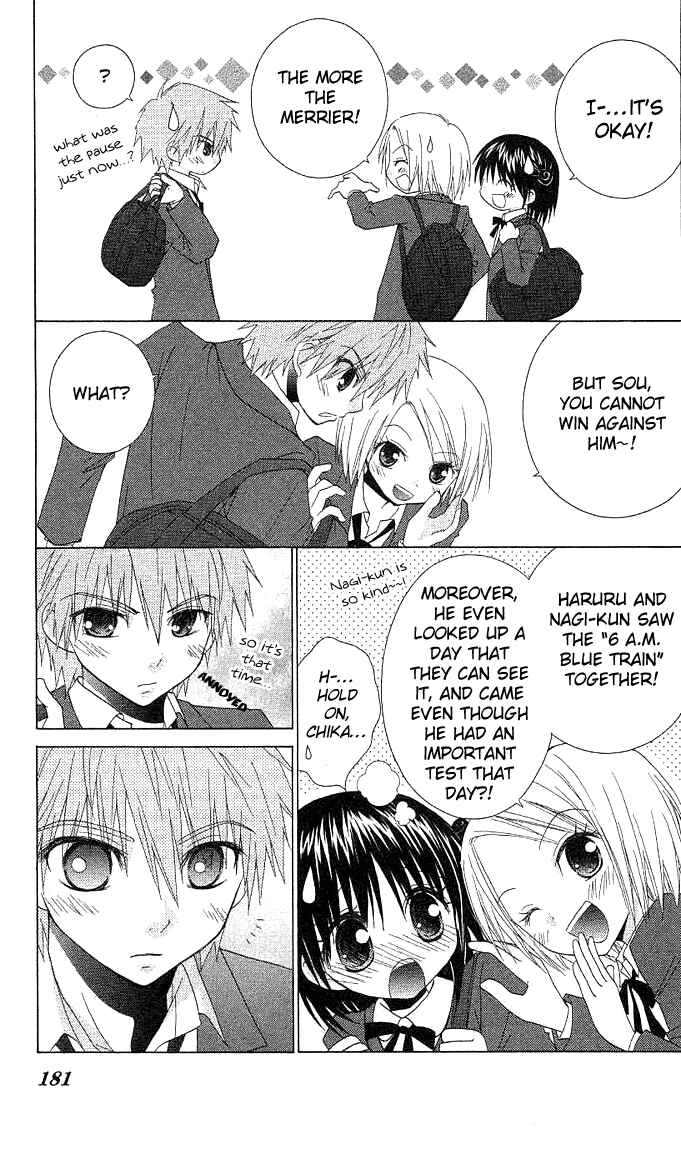 Page 25 Chapter 5 A Single Snowflake of Love Falls: Forecast of Changing Colors
