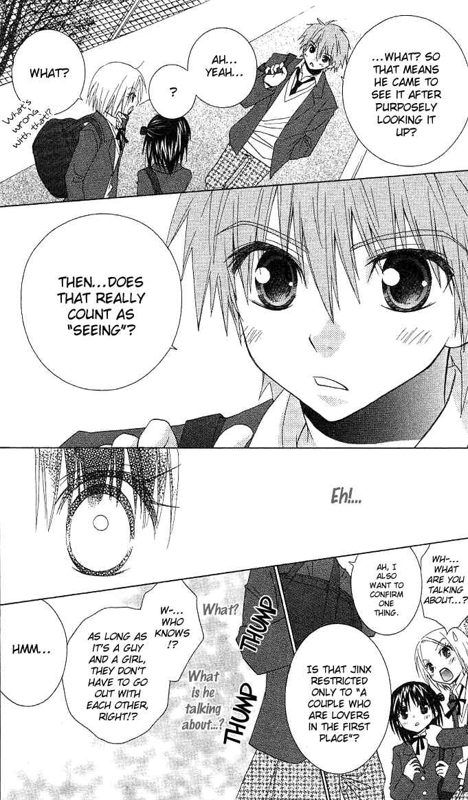 Page 26 Chapter 5 A Single Snowflake of Love Falls: Forecast of Changing Colors