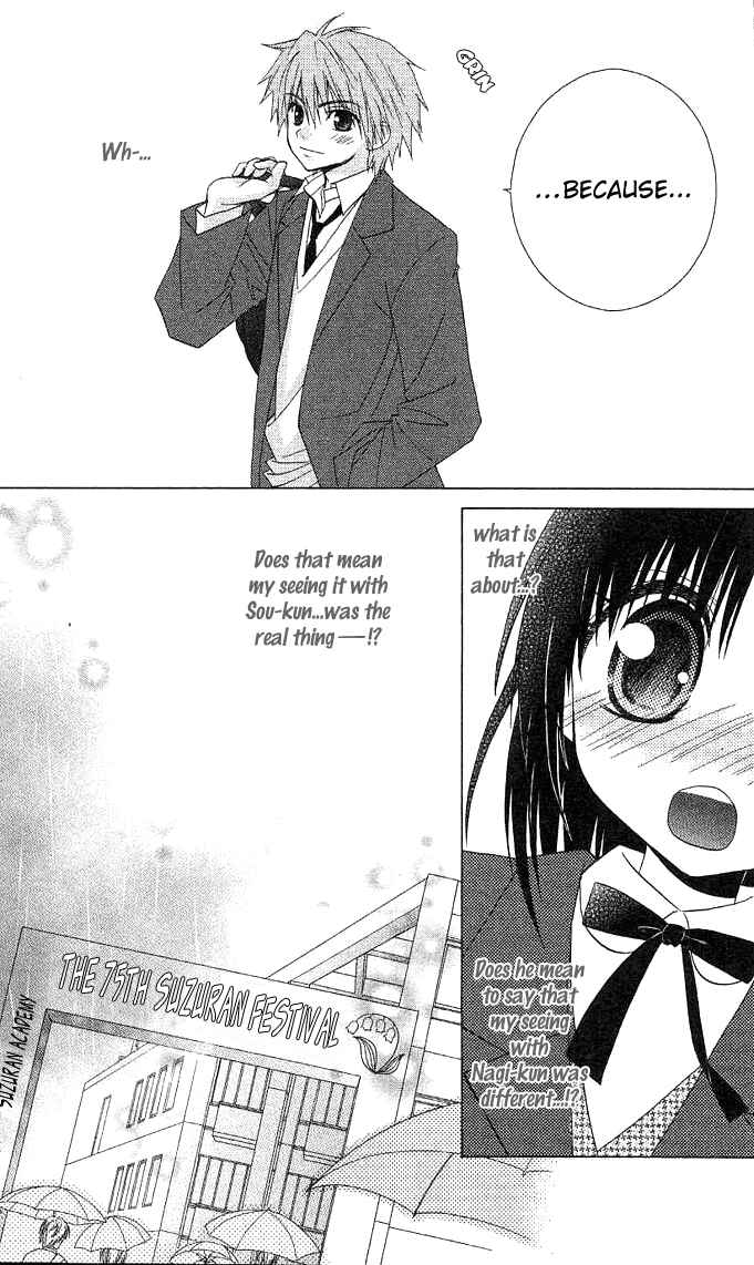 Page 27 Chapter 5 A Single Snowflake of Love Falls: Forecast of Changing Colors