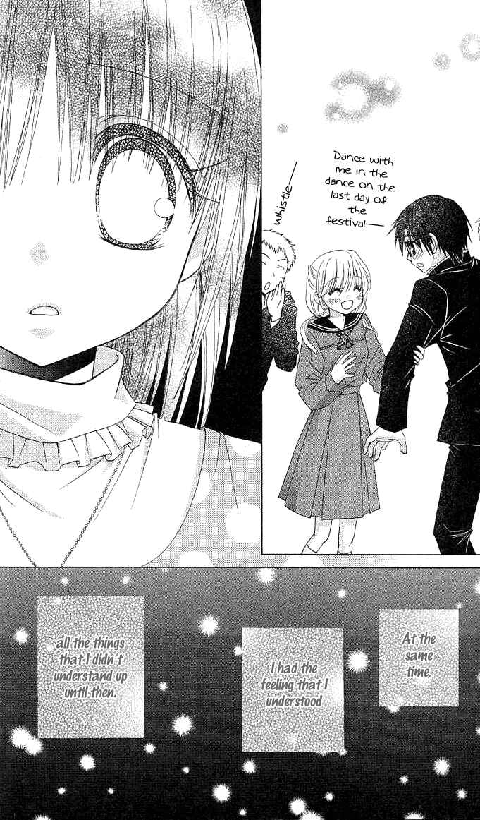 Page 30 Chapter 5 A Single Snowflake of Love Falls: Forecast of Changing Colors