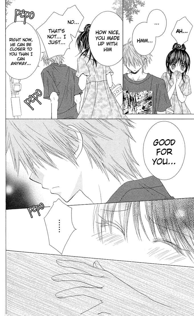 Page 12 Chapter 15 A Single Snowflake of Love Falls: Forecast of Changing Colors