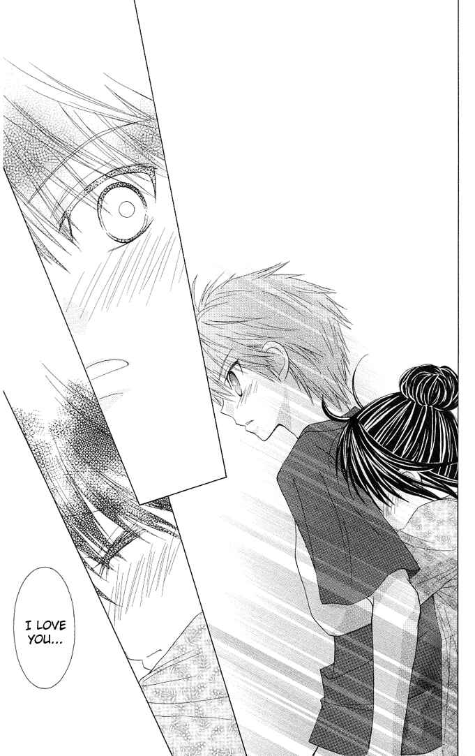 Page 13 Chapter 15 A Single Snowflake of Love Falls: Forecast of Changing Colors