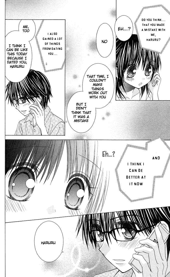 Page 22 Chapter 15 A Single Snowflake of Love Falls: Forecast of Changing Colors
