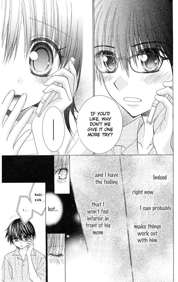 Page 23 Chapter 15 A Single Snowflake of Love Falls: Forecast of Changing Colors