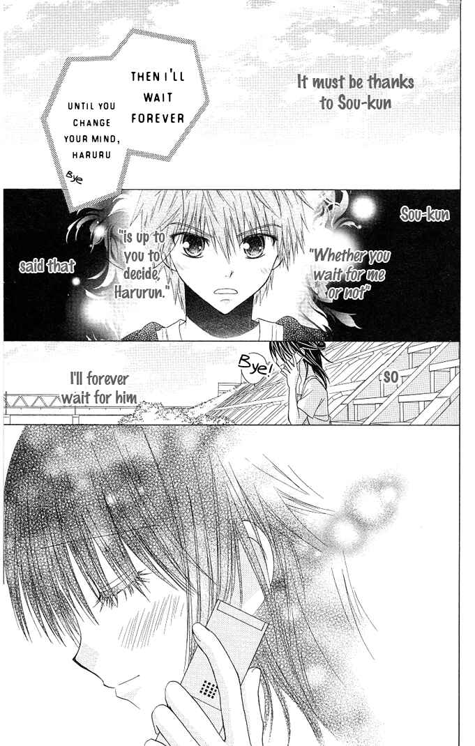 Page 27 Chapter 15 A Single Snowflake of Love Falls: Forecast of Changing Colors