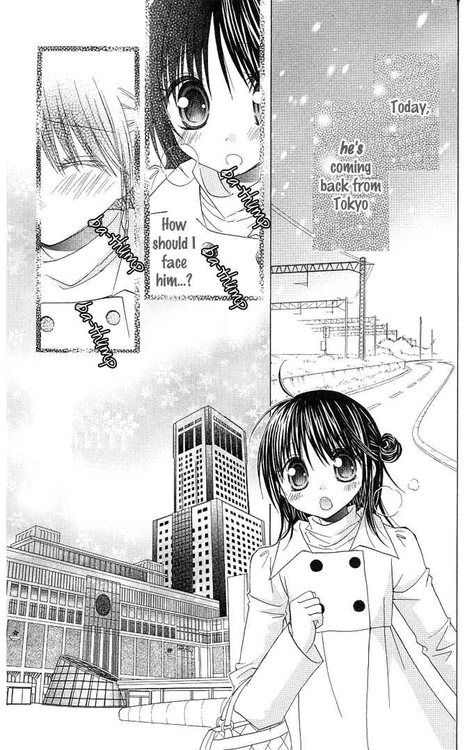 Page 29 Chapter 15 A Single Snowflake of Love Falls: Forecast of Changing Colors