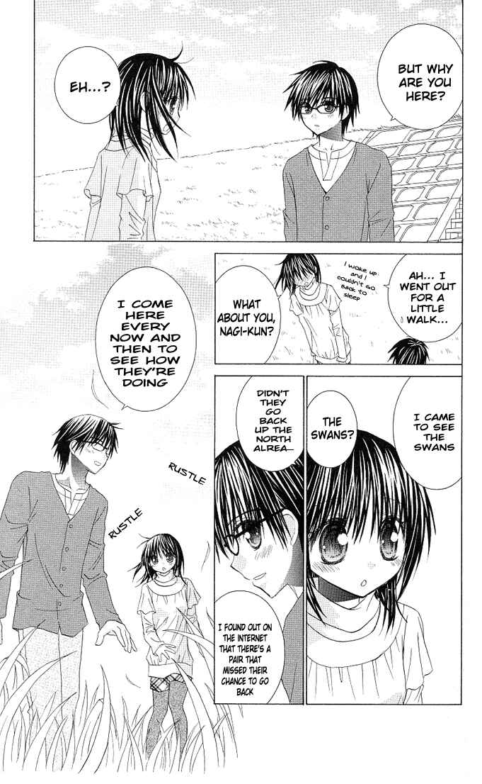 Page 3 Chapter 15 A Single Snowflake of Love Falls: Forecast of Changing Colors