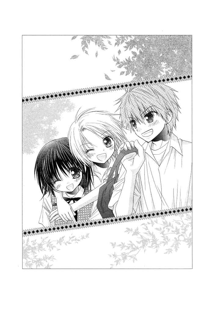 Page 41 Chapter 15 A Single Snowflake of Love Falls: Forecast of Changing Colors