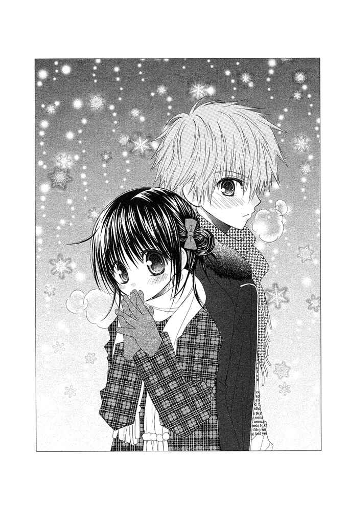 Page 43 Chapter 15 A Single Snowflake of Love Falls: Forecast of Changing Colors