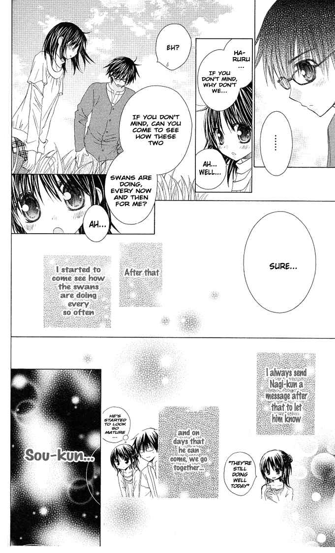 Page 6 Chapter 15 A Single Snowflake of Love Falls: Forecast of Changing Colors