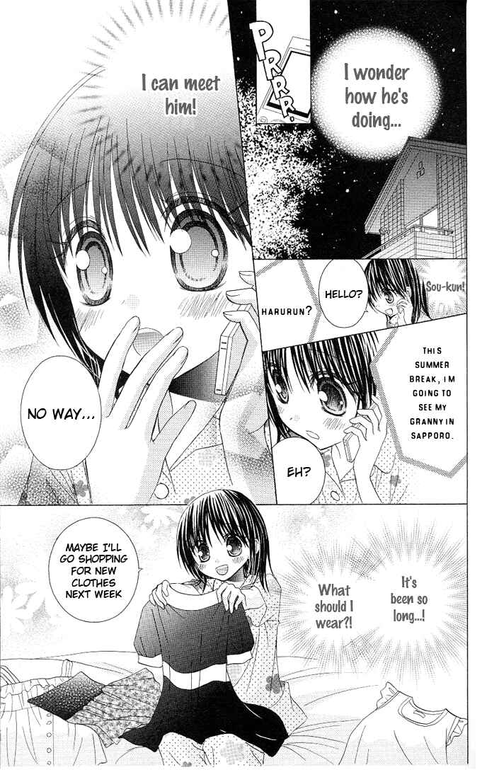 Page 7 Chapter 15 A Single Snowflake of Love Falls: Forecast of Changing Colors