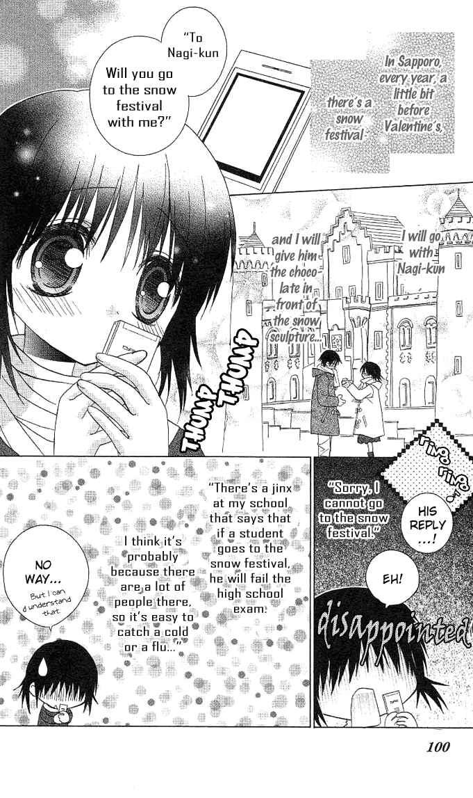 Page 14 Chapter 3 A Single Snowflake of Love Falls: Forecast of Changing Colors