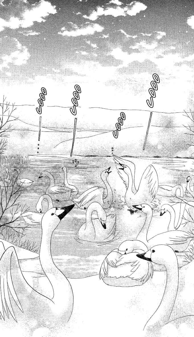 Page 2 Chapter 3 A Single Snowflake of Love Falls: Forecast of Changing Colors