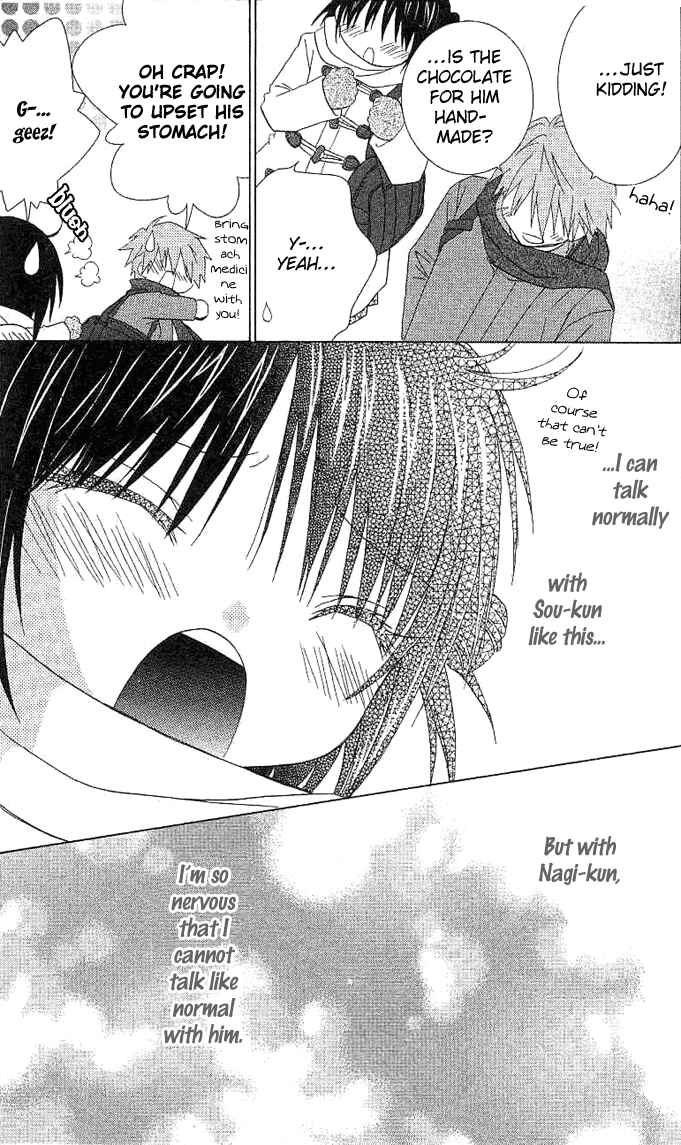 Page 20 Chapter 3 A Single Snowflake of Love Falls: Forecast of Changing Colors