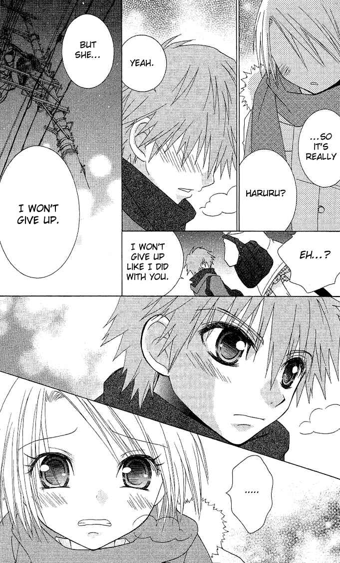 Page 25 Chapter 3 A Single Snowflake of Love Falls: Forecast of Changing Colors