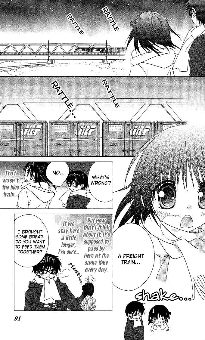Page 5 Chapter 3 A Single Snowflake of Love Falls: Forecast of Changing Colors