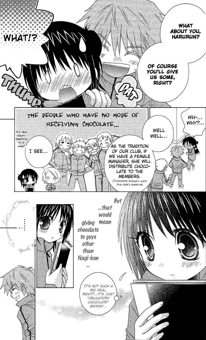 Page 9 Chapter 3 A Single Snowflake of Love Falls: Forecast of Changing Colors