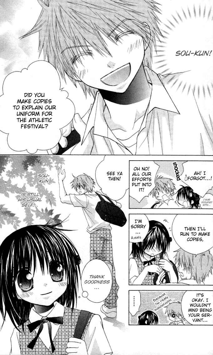 Page 10 Chapter 8 A Single Snowflake of Love Falls: Forecast of Changing Colors
