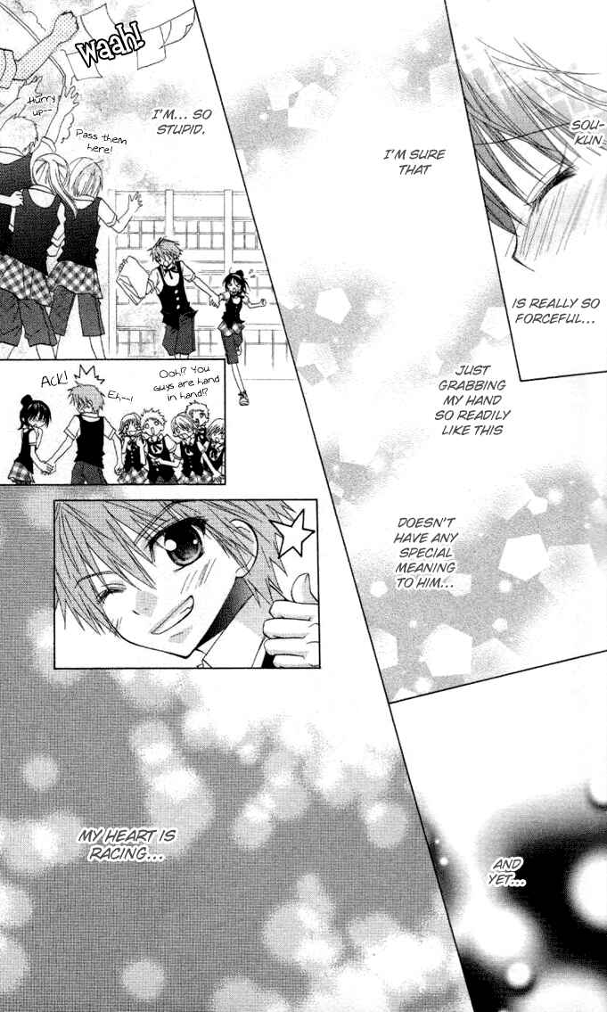Page 24 Chapter 8 A Single Snowflake of Love Falls: Forecast of Changing Colors