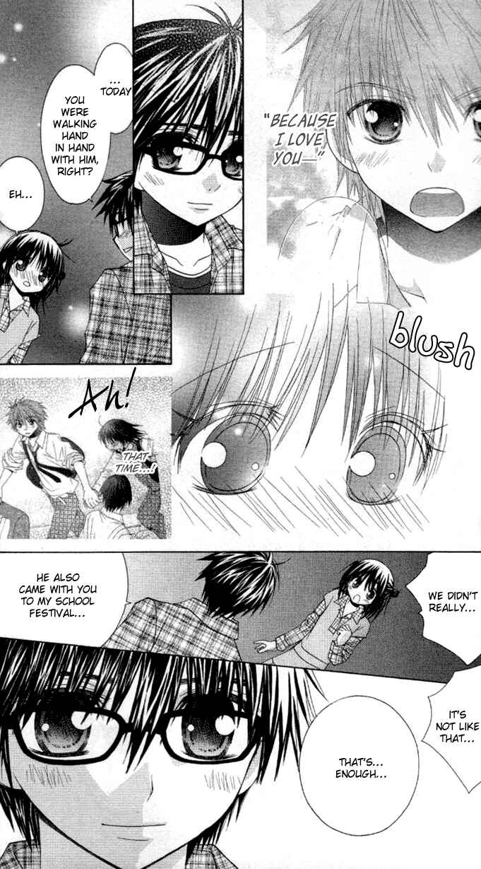 Page 3 Chapter 8 A Single Snowflake of Love Falls: Forecast of Changing Colors